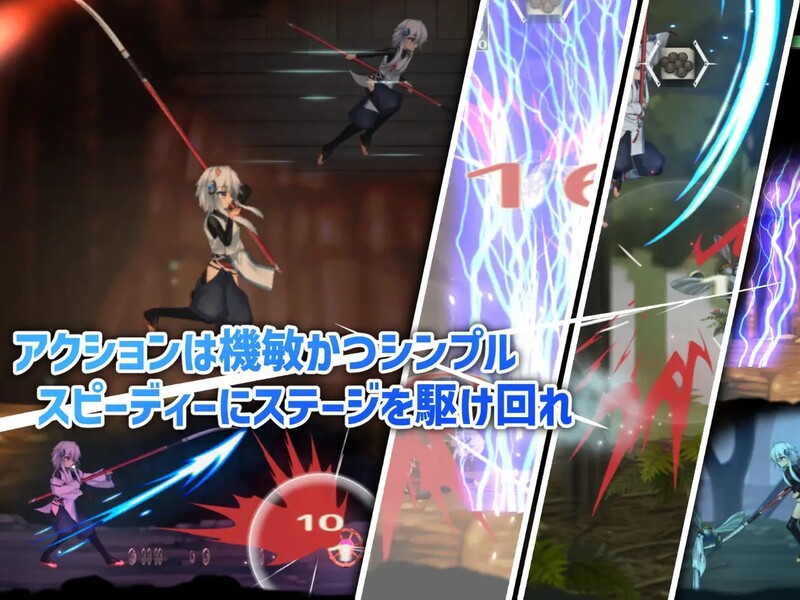 哈奇娜怪异谭 ハチナ怪異譚 V1.11 DL官中版 PC端 预览图