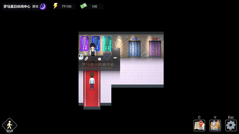 沙盒SLG/都市生活/2C 勾八狂想曲（J8 Fantasy）V2.80 STEAM官中 PC端 官中版 预览图
