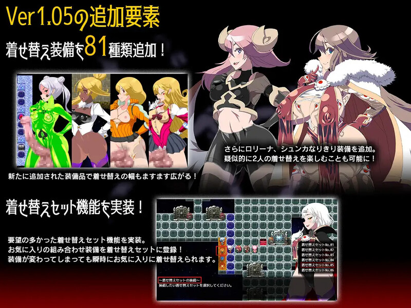火狱 ゲヘナ V1.09 PC端 AI汉化版 预览图