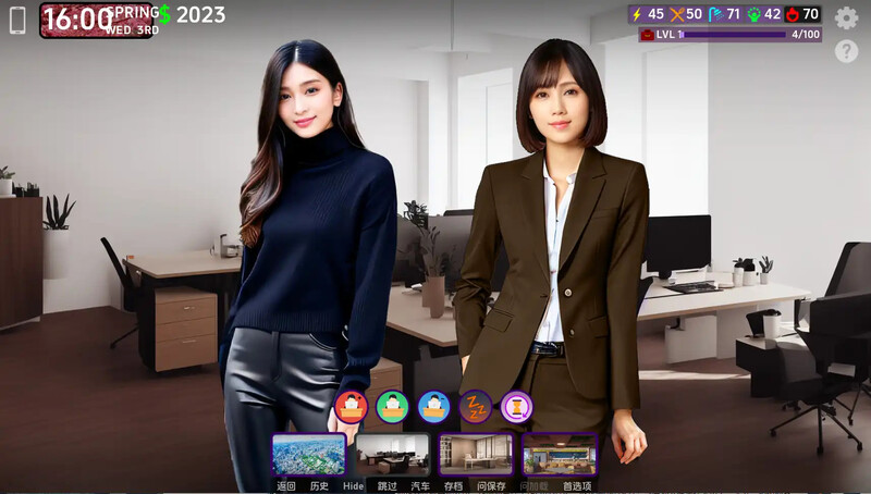 真人SLG/沙盒/动态3C 遗产*逆袭（DLegacy）V0.6.5.1 汉化中文 双端 汉化版 预览图