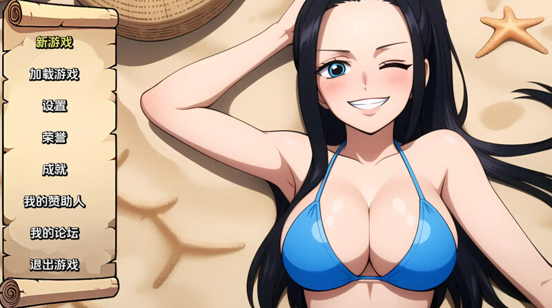 顽皮海盗（Naughty Pirates）V0.25 汉化中文 双端 汉化版 预览图