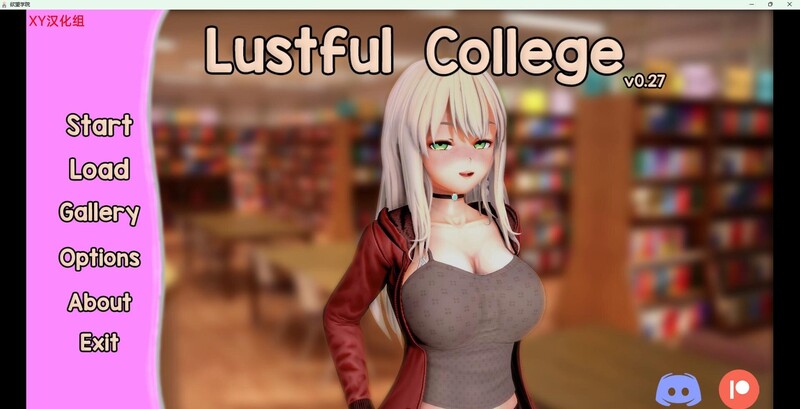 情绪开放学院/学院 （Lustful College Rework ）重置版 V0.40 汉化中文 双端 汉化版 预览图