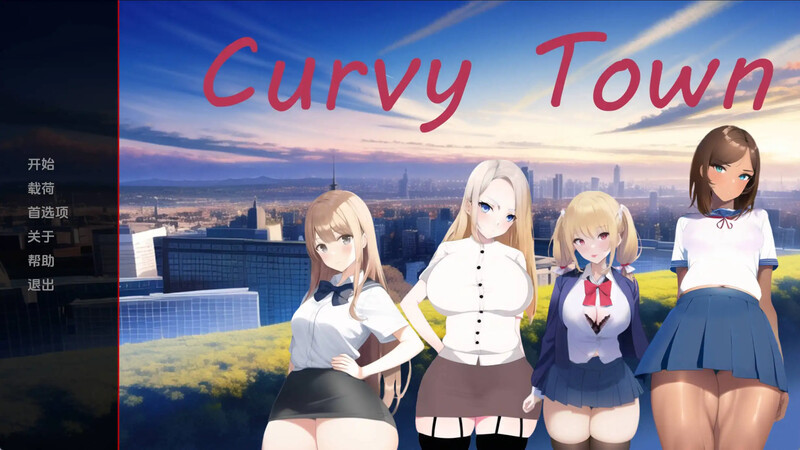 AI生成绘画/2C 曲线小镇（Curvy Town）V0.4.1 汉化中文 双端 汉化版 预览图