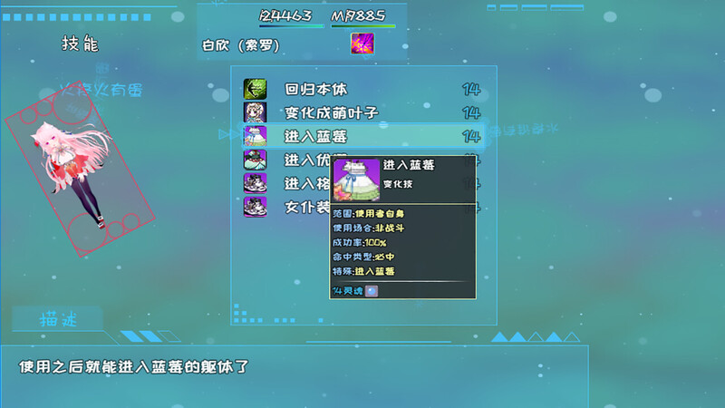 索罗灵魂之戒 Build.8332135 STEAM官中版+全DLC+剧情包 PC端 官中更新版 预览图