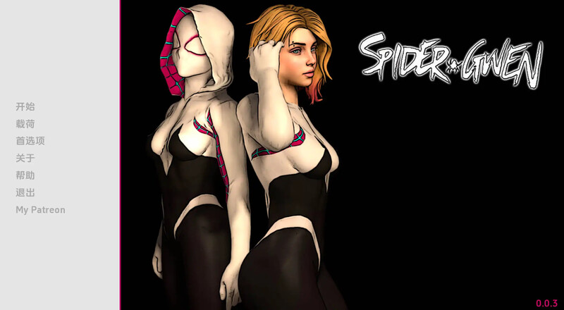 3C 蜘蛛格温（Spider Gwen）V0.0.3 汉化中文 双端 汉化版 预览图