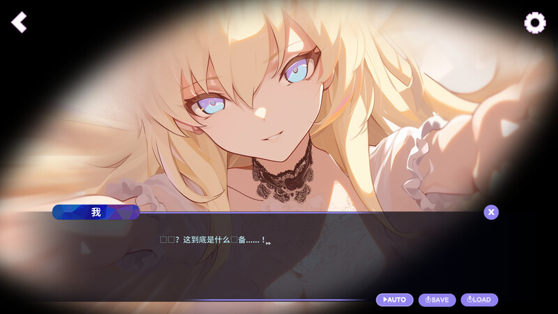 Zero）V1.0.1 STEAM官中 PC端 官中版 预览图