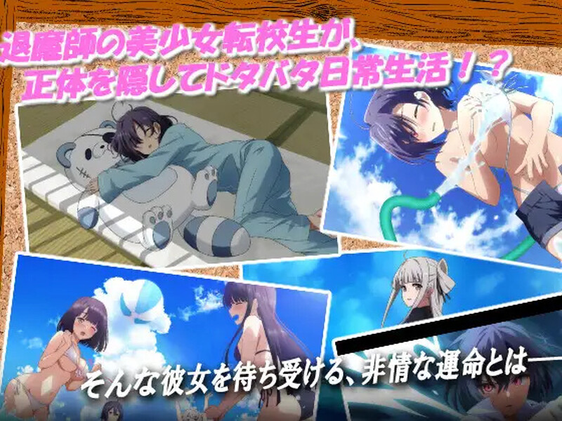 校园多P/汉化 巫女神大人-REBOOT-（巫女神さま-REBOOT-）V1.0 AI汉化 1.6 PC端 AI汉化版 预览图