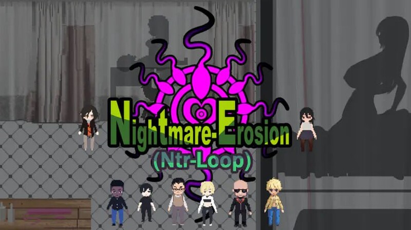 噩梦侵蚀（NTR循环）（悪夢侵食（NTRループ））V1 PC端 官中版 预览图