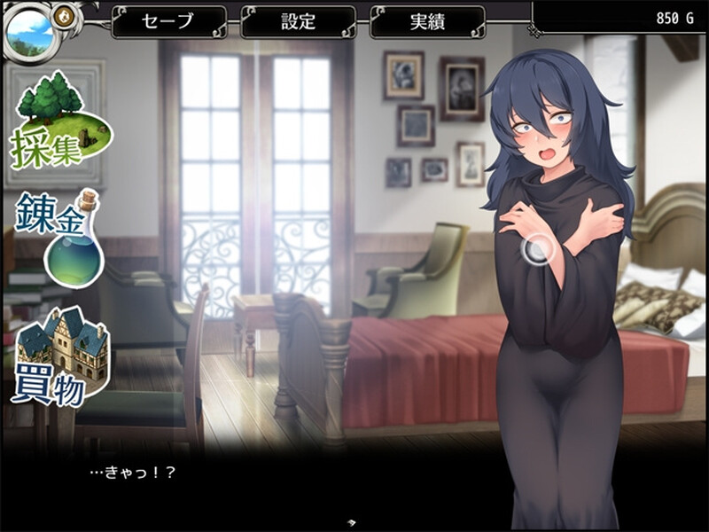 V1.0 PC端 AI汉化版 预览图