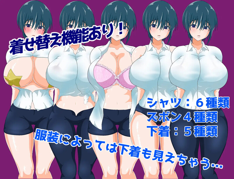 DL6月新作【回合RPG/阿黑颜/汉化】万事屋老板与「NTR」委托（何でも屋さんと「寝取り」依頼）V1.0 PC端 AI汉化版 预览图