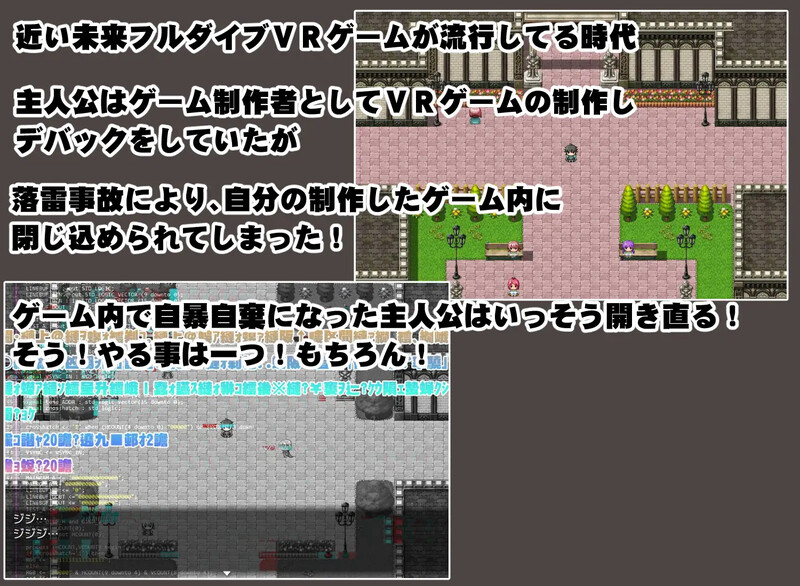 圣露米埃尔魔法学院N V1.0 双端 AI汉化版 预览图