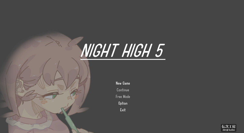 DL6月新作【互动SLG/动态/生肉】夜晚击掌！（Night High）V1.0 1-5合集 原版JP PC端 日文原版 预览图