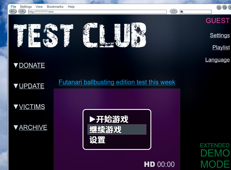 测试俱乐部双性人虐蛋版（TestClub）V1.0 内嵌AI汉化版 双端 预览图
