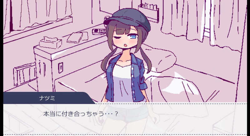 开着房车做爱吧？▫️ キャンピングカーでエッチしよ?▫️ V1.0 PC端 AI汉化版 预览图