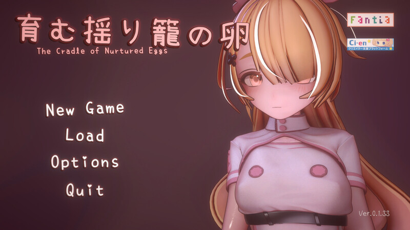 孕育摇篮之卵（育む揺り籠の卵）V0.1.33 双端 官中版 预览图