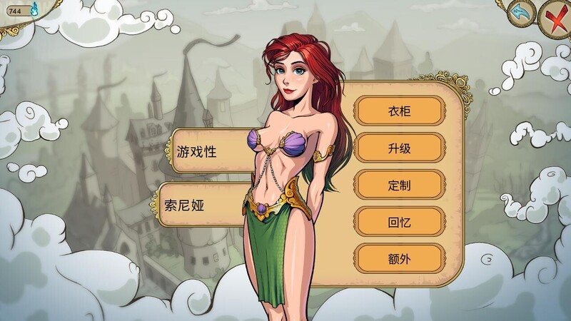 养成SLG/沙盒/动态2C 教育赫敏2：无辜女巫 V0.11 汉化中文 双端 汉化版 预览图