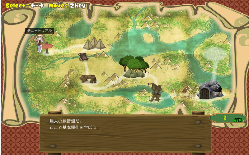 流浪剑士柯伦（Theワンダリングコルン）V1.01 STEAM官中 PC端 官中版 预览图