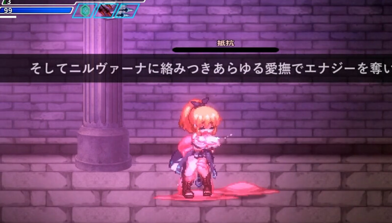 动作ACT/像素全动态2C 封淫洞窟色-情巢穴（封淫洞窟エロネスト）V1.18 DL官方中文版 PC端 官中版 预览图