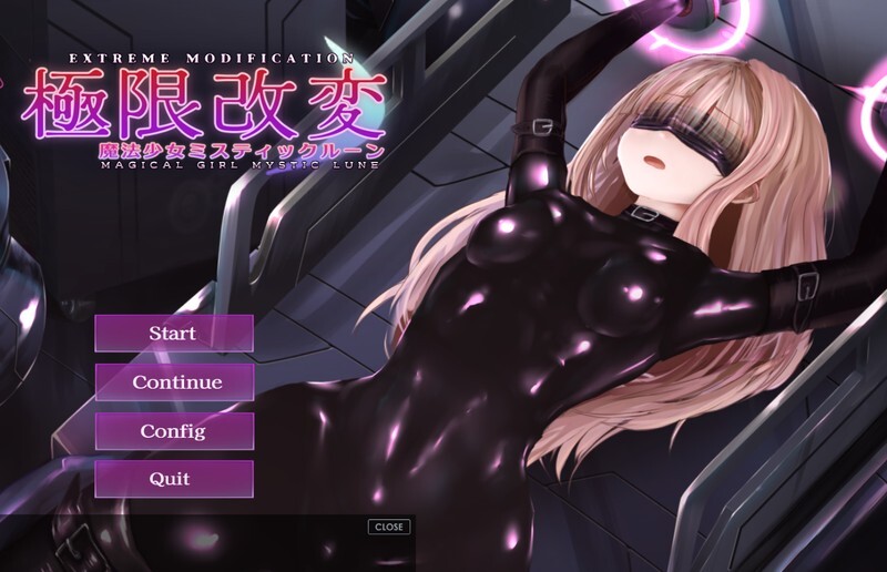 互动SLG/全动态/官中 极限改造·魔法少女与神秘符文（極限改変・魔法少女ミスティックルーン）V.0.7.0β PC端 官中更新版 预览图