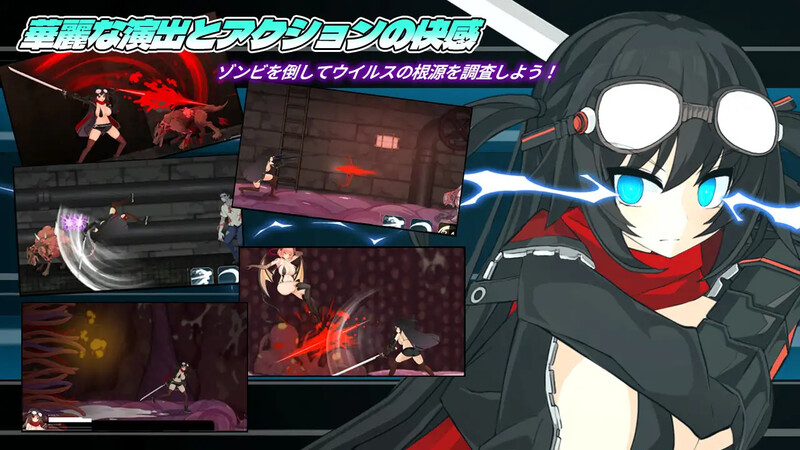 动作ACT/全动态 项目赛娜 – Project Sena – V1.301 DL官方中文 PC端 官中版 预览图