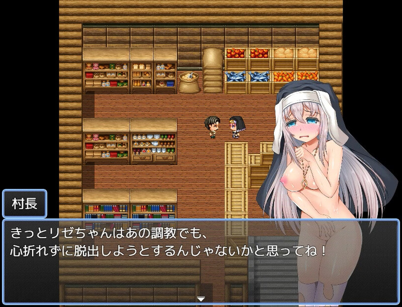 修女莉濑的受难 Build.9575362 STEAM官中版+全DLC PC端 官中更新版 预览图