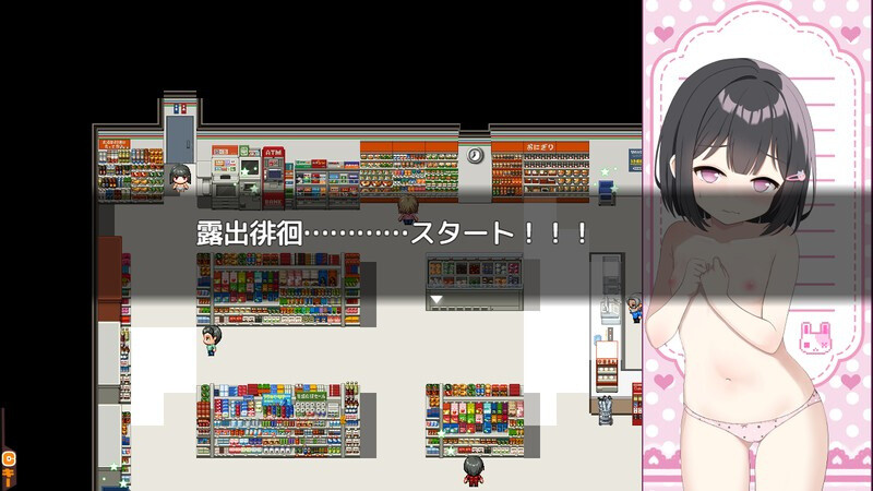令人兴奋的胖次（えぶりーでぱんつ!）V0.107 PC端 AI汉化版 预览图