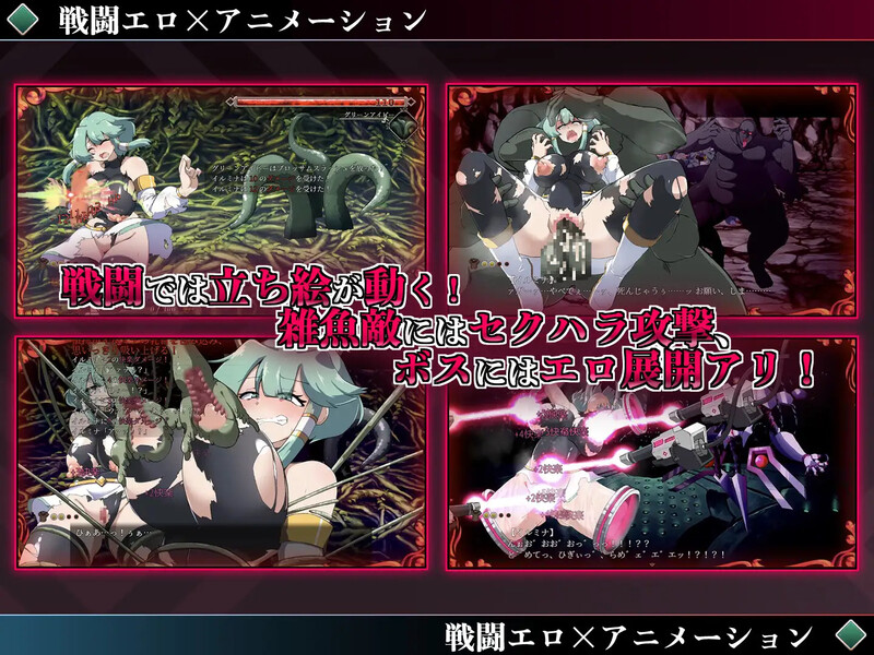 爆款RPG/战斗RPG/汉化 勇者伊露米娜的英雄谭0（勇者イルミナの英雄譚0）V1.0 PC端 AI汉化版 预览图