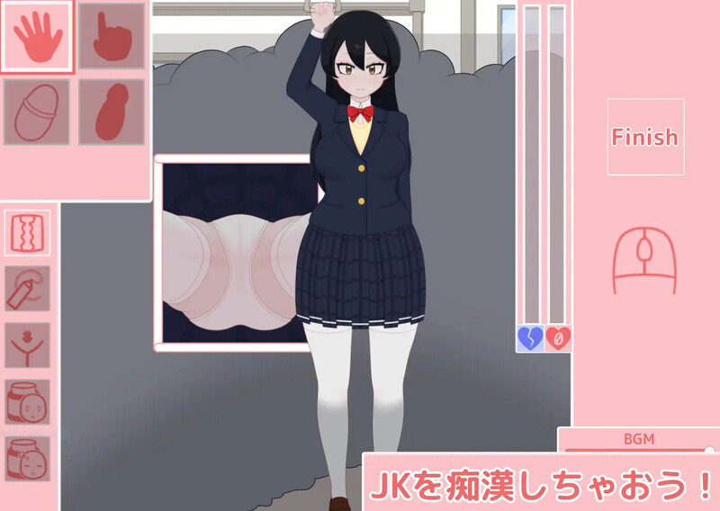 DL2月新作【互动SLG/电车偷摸/动态/生肉】JK痴汉电车（JK痴漢電車）V1.0 PC端 日文原版 预览图