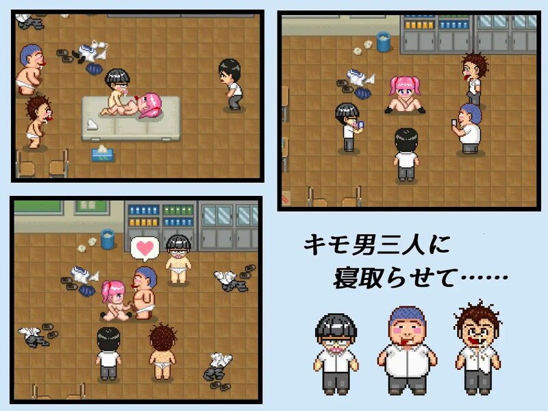 NTR・戏弄（ネトラセコジラセ）V1.0 内嵌AI汉化版 双端 预览图