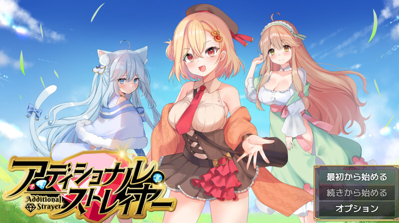 V1.0.3 PC端 AI汉化版 预览图