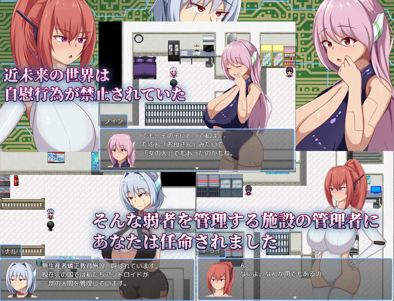 V250825 安卓端 AI汉化版 预览图