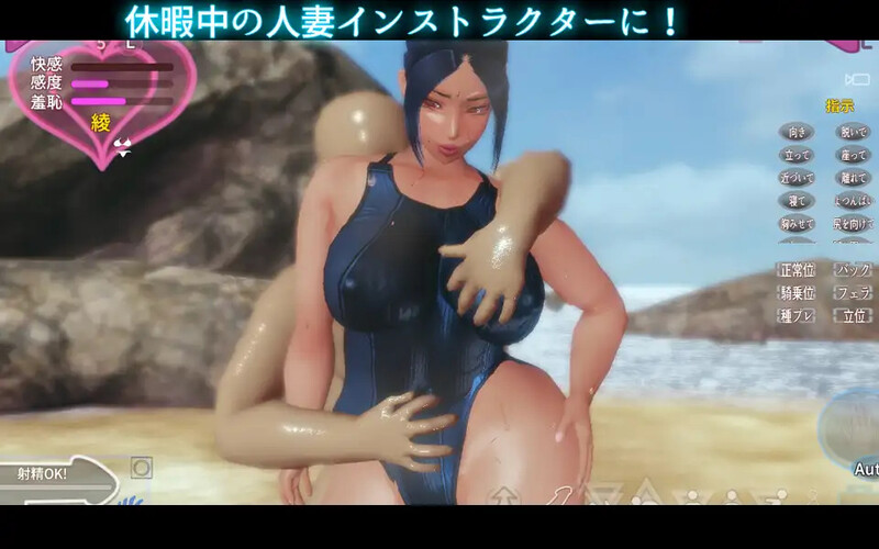 ～教练的假日绫～（触られる奥様R ～インストラクターの休日綾～）V1.0 原版JP端日文原版 PC端 预览图