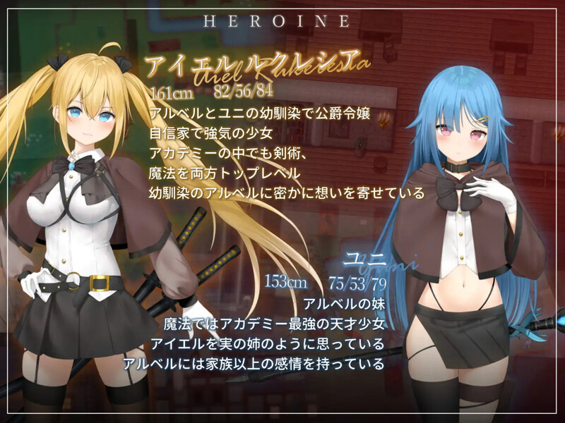 过错 ~违背的约定~（フォルト~嫌いなやつに堕とされていく僕のハーレム~） V1.08 内置AI汉化 PC端 AI汉化版 预览图