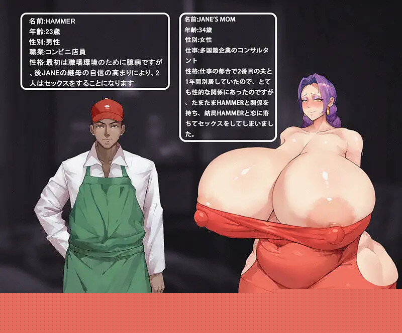 V1.0 PC端 官中版 预览图