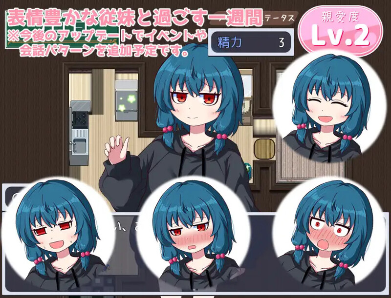 田园般的日子（のどかな日々）V1.0 内嵌AI汉化版 双端 预览图
