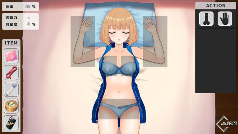 DL5月新作【互动SLG/触摸抚摸/动态/汉化】～ 恶作剧 ～（～ いたずら ～）V1.0 PC端 AI汉化版 预览图
