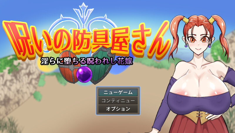 V1.0 双端 AI汉化版 预览图