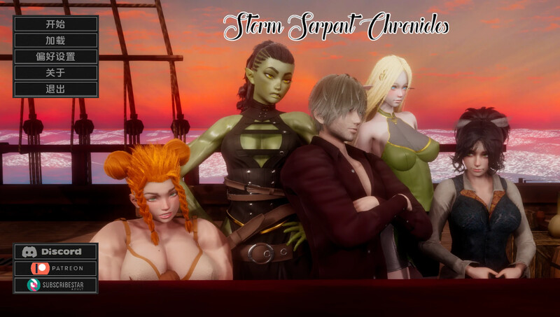 风暴之蛇编年史（Storm Serpent Chronicles）V0.15 内嵌AI汉化版 双端 预览图