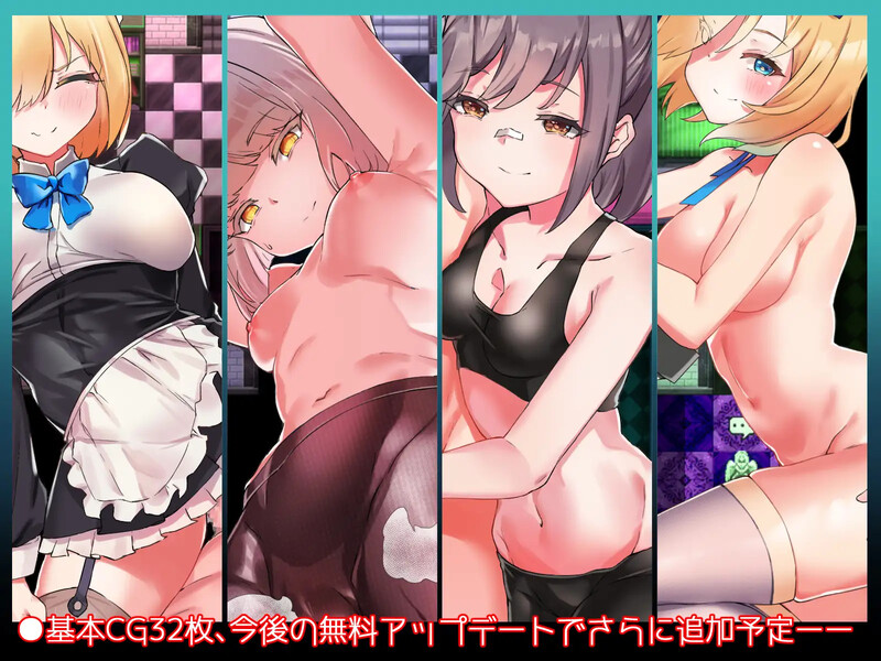 五重封印与传说圣剑（五つの封印と伝説の聖剣）V1.0 内嵌AI汉化版 双端 预览图