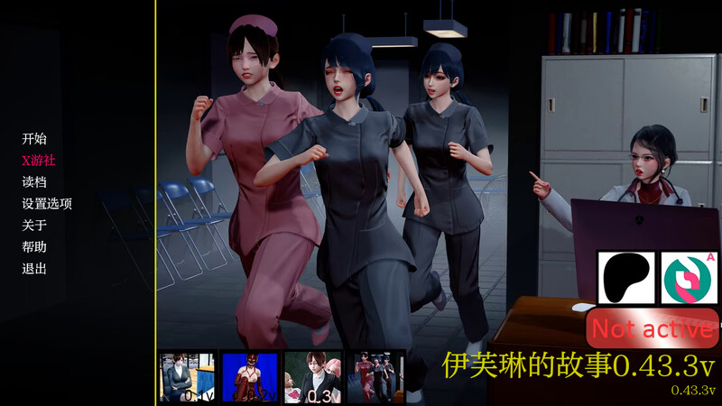 伊芙琳的故事（Evelyns Story）V0.43.3 内嵌AI汉化版 双端 预览图