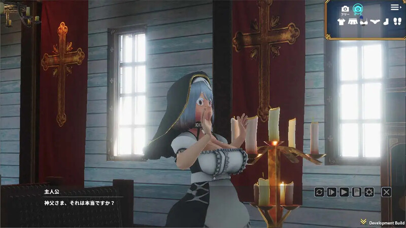 退魔圣女玛丽贝尔~魅魔的诱惑 （退魔聖女マリベル～サキュバスの誘惑）V1.021 DL官中 PC端 官中版 预览图