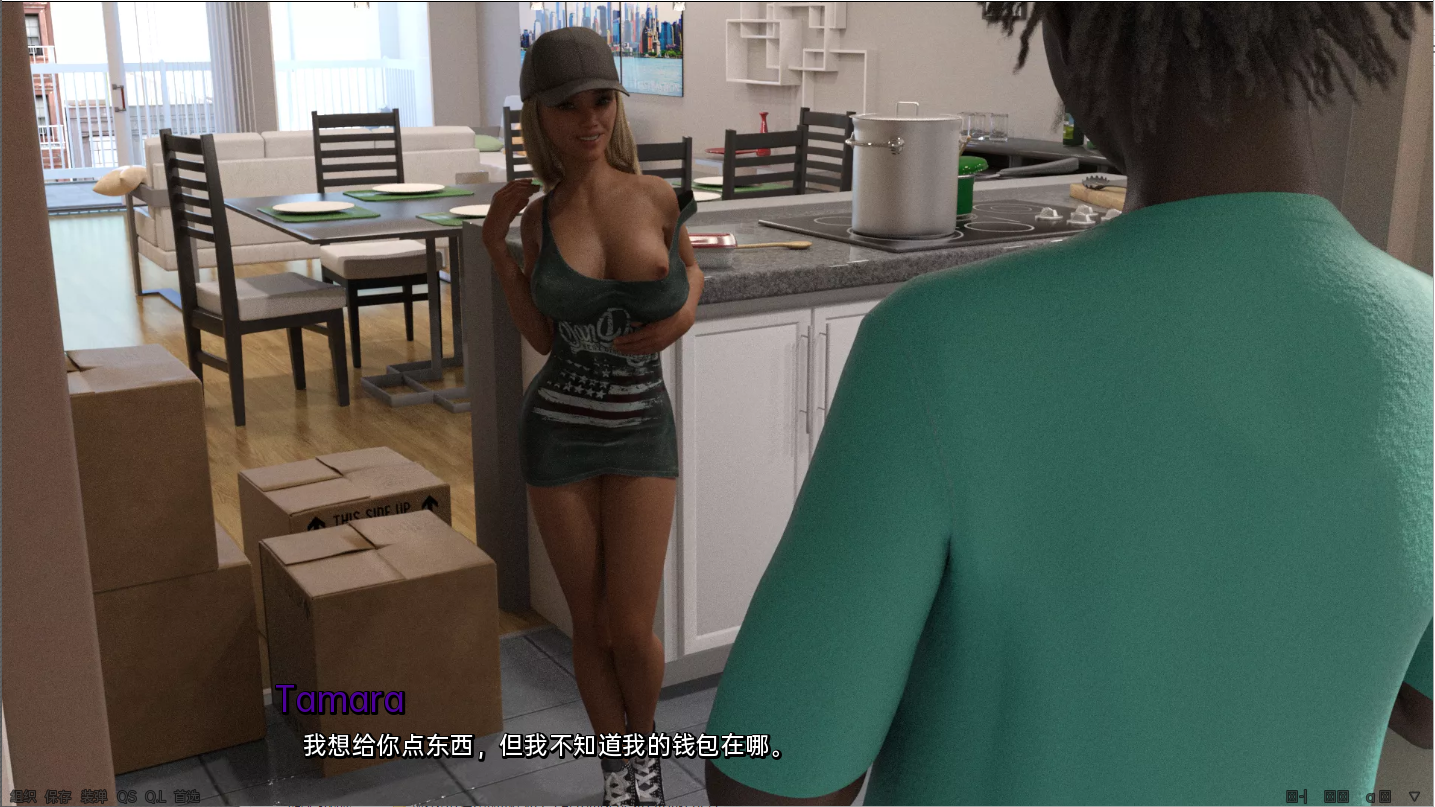 养成/3C 塔玛拉公开场景/塔玛拉曝光（Tamara Exposed）Ch.3V0.3 汉化中文 PC端 汉化版 预览图