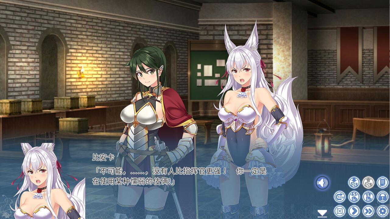 戴绿帽子的公主-Build.12570695-STEAM官方中文版+全DLC PC端 官中更新版 预览图