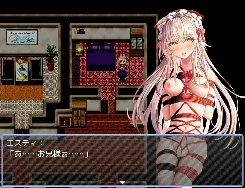 妹妹危险的红线赤い紐と妹妹のパラフィリア PC端 汉化版 预览图
