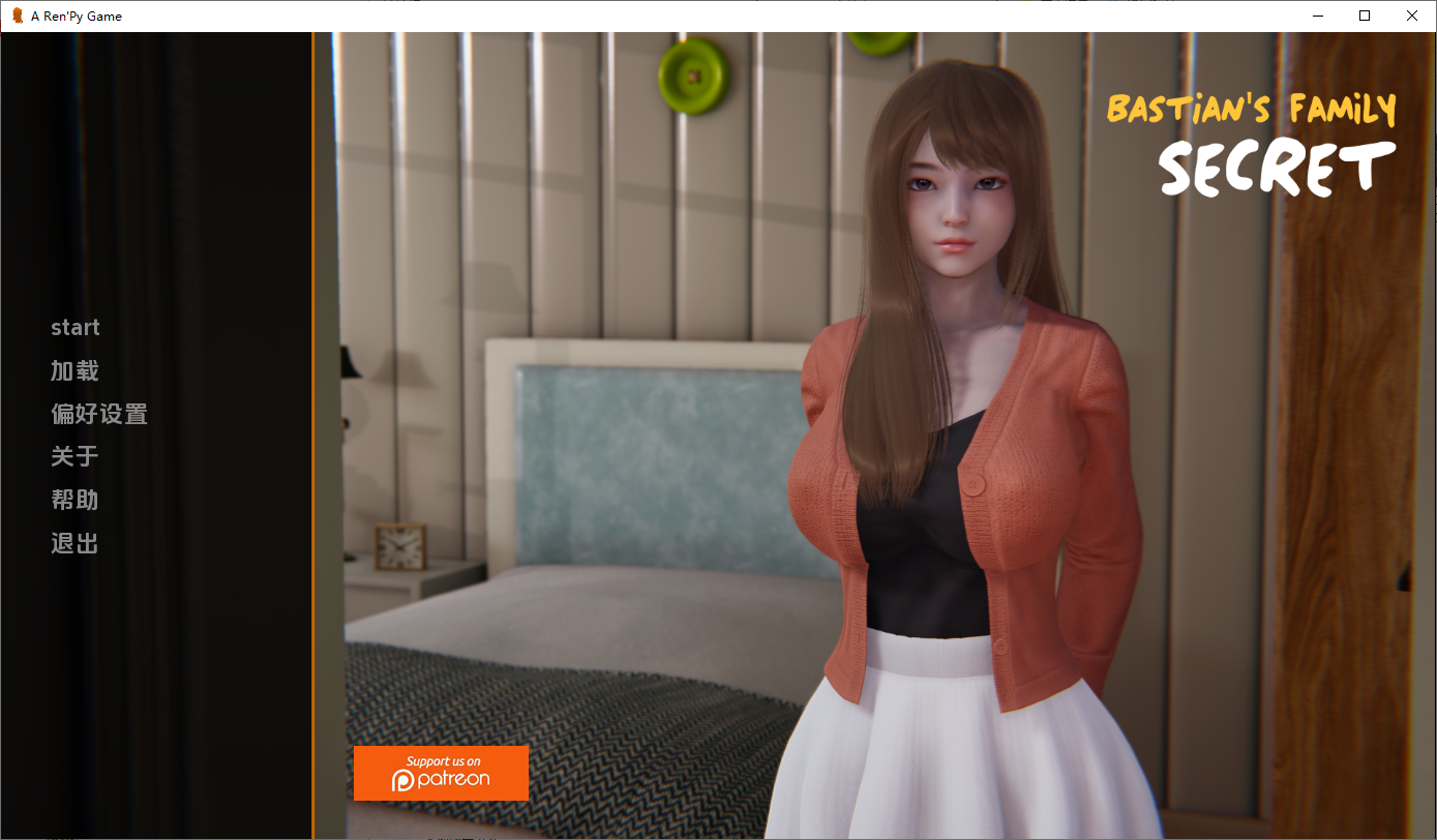 巴斯蒂安的家族秘密 Bastian's Family Secret v0.02.5 双端 汉化版 预览图