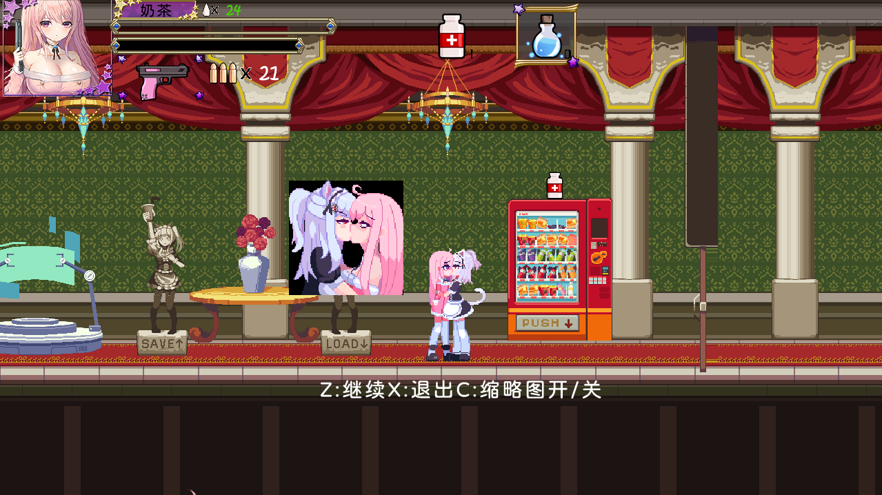 少女的求生之路2：血色洋馆-Build.12861560-官方中文版 PC端 官中版 预览图