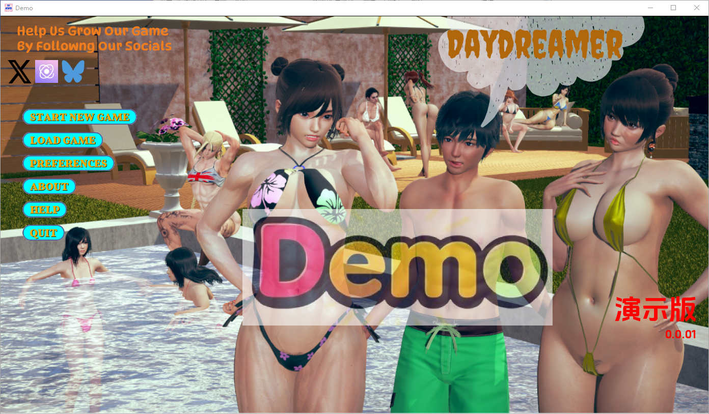 白日梦想家 DAYDREAMER 0.0.01 双端 AI汉化版 预览图