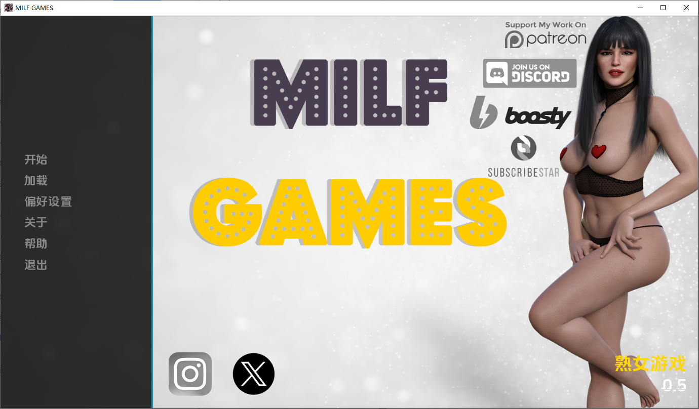 成熟角色游戏 成熟角色 Games v0.5 双端 汉化版 预览图