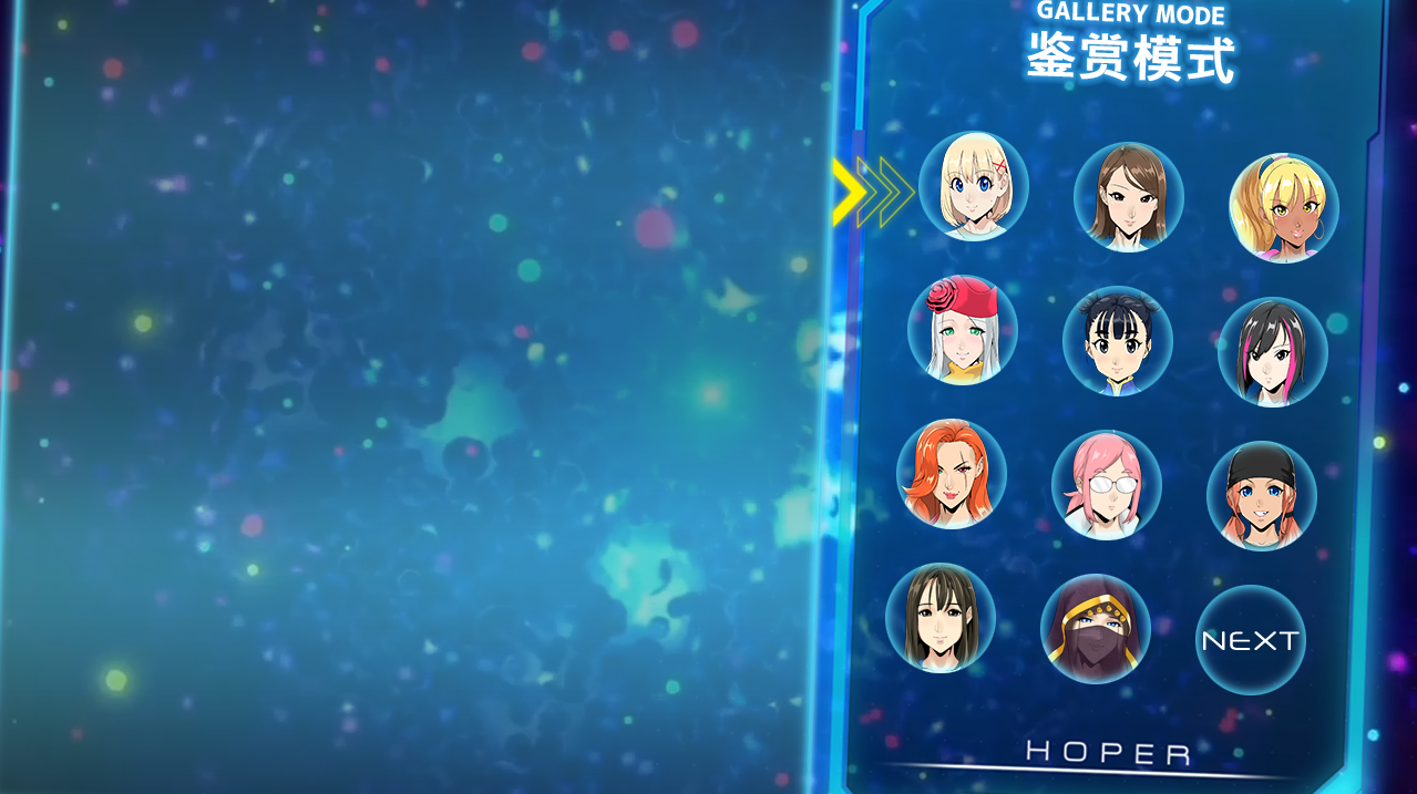 反叛使徒 Apostle Rebellion V1.02 PC端 官中高清版 预览图