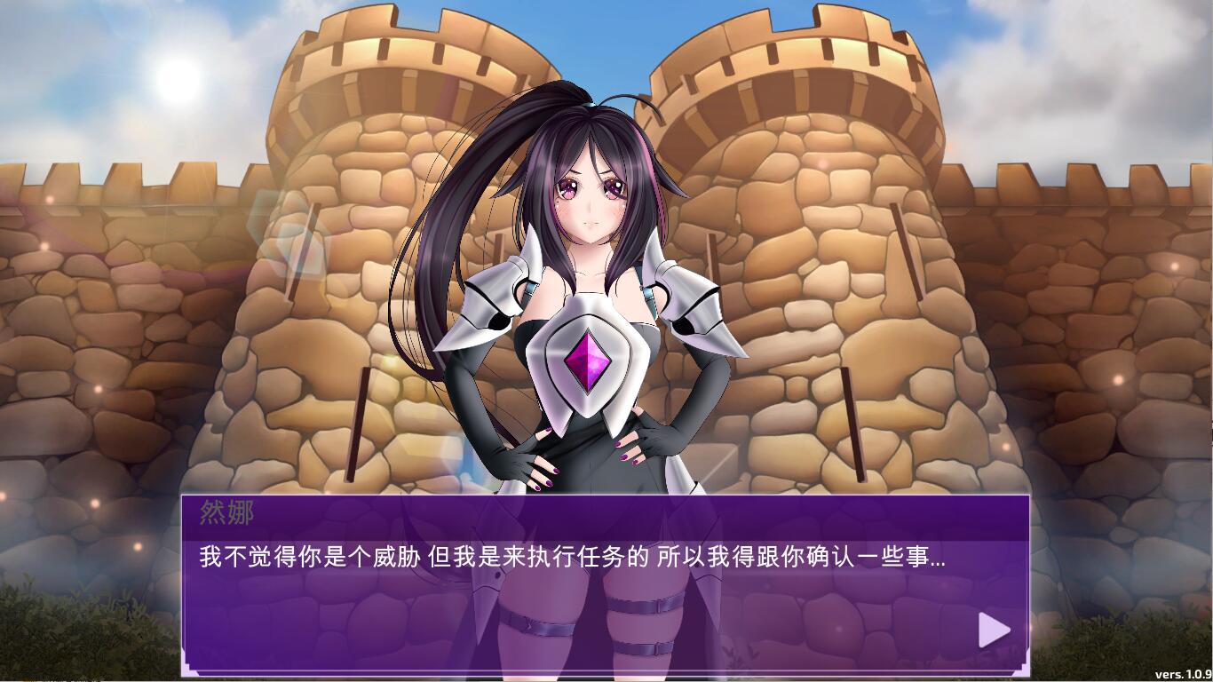我是异世界英雄1.v1.1.0 PC端 官中高清版 预览图